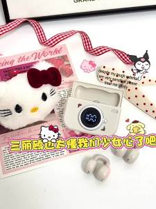 Hello Kitty | Bone Conduction Wireless Sports Bluetooth Earphones