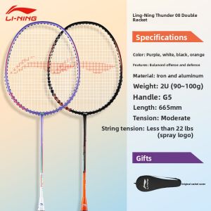 Li-Ning | Professional Lightweight Badminton Rackets Twin Set