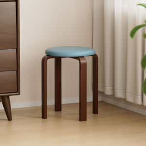 XIANGNANSONG | Stackable Stool