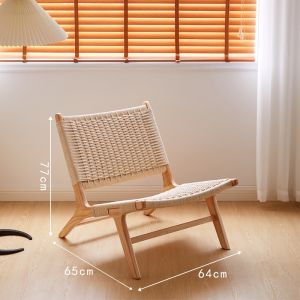 MU FENG ZHI NAN | Lazy Rattan and Saddle Leather Chair