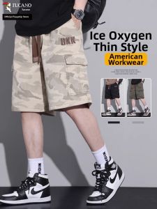 TUCANO | Cotton Workwear Shorts For Men 5-divided Style