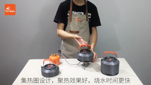 Fire Maple FMC-T3 และ XT-1 สำหรับ แค้มปิ้ง ขนาด 0.8 ลิตร เก็บความร้อนได้นาน พร้อมถุงตาข่าย สินค้าพร้อมส่งจากไทย