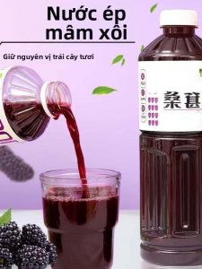 Nước Ép Dâu Tằm Giàu Anthocyanins Không Đường Thêm