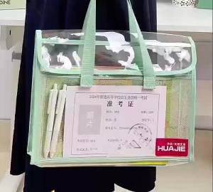 Large Capacity Portable Transparent Waterproof Handheld Folder Expandable File Storage Bag PVC Self-Adhesive File Bag A4 Book Storage Bag