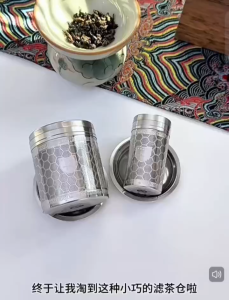 Saveliving 304 Stainless Steel Seasoning Box Soup Seasoning Ball Bag Tea Filter Stew Ball Stew Meat Seasoning Bag