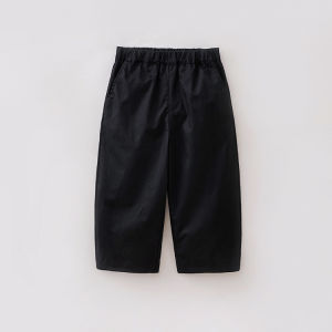Marc&Janie | Spring Casual Comfortable Cotton Pants