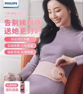 Philips Pink Menstrual Waist Massager Warm Uterus for Women Relieve Period Pain