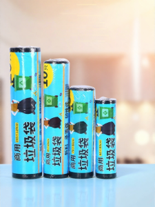 YONGFAN | Roll-out Durable Black Garbage Bags 20L