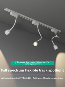 TONGZHIGUANG | Adjustable Angle Flexible LED COB Track Light