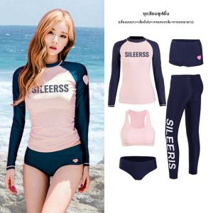 JINMIER | Slim Fit Long Sleeve Sun-Protective Quick-Dry Wetsuit for Women
