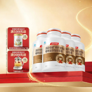 BYHEALTH | High Purity EPA Omega-3 Deep Sea Softgel for Middle-aged & Elderly Blood Lipid Support