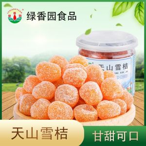 Green Fragrant Garden Candied Fruit Golden Kumquat Dry Snack 200g Canned Product Preserved Fruit from Mainland China