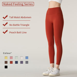 High Waist Naked feeling Nylon Gym Yoga Pants Women Leggings For Fitness Long Pants Women Hip Push UP Tights Women Clothing