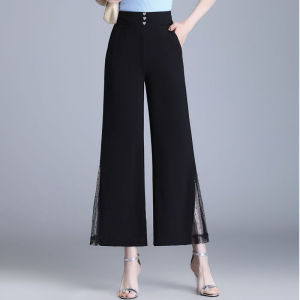 Quần Ống Rộng Cạp Cao Cho Nữ Mùa Hè 2023 Quần Ống Rộng Vải Voan Đen Rộng Rãi Quần Dài Đến Mắt Cá Chân Quần Dài Thường Ngày