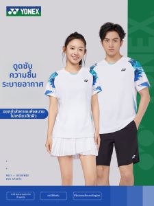 Yonex | Quần Áo Thể Thao Nữ Tay Ngắn Khô Nhanh