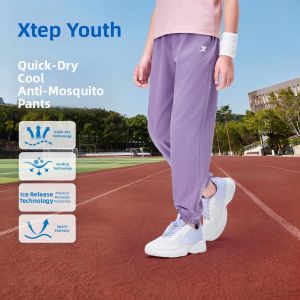 XTEP | Quick-drying Thin Mosquito-Repellent Sports Pants