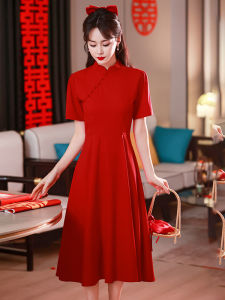 Elegant Chinese Style Summer Wedding Dress Womens Slimming Long Skirt Vintage High Waist Polyester Fibre Short Sleeve Stand Collar