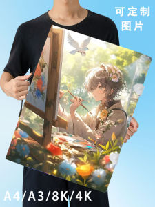 Portable Handheld 4K Poster Album Artwork Collection Certificate Storage Clip A3 A4 Document Folder Cultural Business Supplies