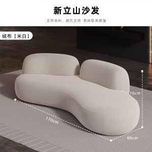 Luxurious Arc Shaped Sofa Combination Quanzhou Anxi Wooden Structure Soft Velvet Fabric for Clothing Store Hall Waiting Area