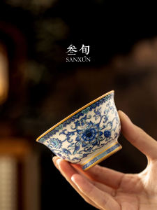 SANXUN | Decorative Porcelain Sipping Cup