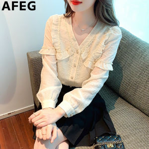 AFEG solid color Korean version V-neck ruffled fashion loose temperament long-sleeved blouse