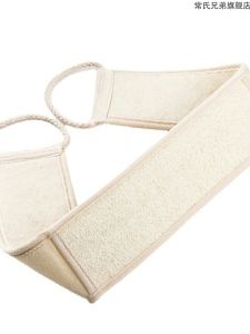 Vải Luffa Tắm Kéo Dài Dùng Để Xát Lưng Bằng Vải Luffa Tự Nhiên Cho Mọi Lứa Tuổi Vải Luffa Tắm Dùng Một Lần Cho Gia Đình Và Cá Nhân