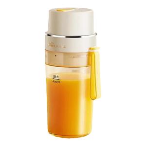 Bear | Portable Mini Multi-functional Electric Ice Crusher Cordless Juice Cup