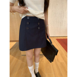 A-Line High-Waist Hip-Hugging Short Skirt