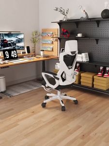 LENOBLE【3 Years Warranty】801 Gaming Chair Office Chair Ergonomic Chair Ergonomic Working Chair Height Adjustable Seat