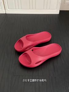 ADDTHIS | Anti-slip Anti-odor Foot Arch Support Womens Slippers