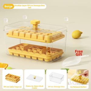 DEMING | Ice Making Press Ice Tray Food Grade Ice Box