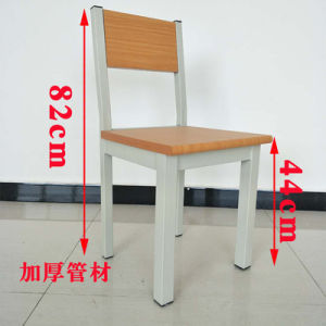 Modern Minimalist Steel Wood Library Reading Desk Bookstore Training Table School Furniture Adjustable Multi Functional Desk