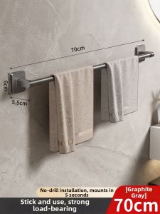 Drill-free Bathroom Towel Rack