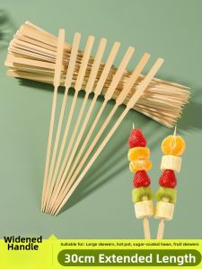 TAFUMAN | Disposable Fruit Skewers 30cm