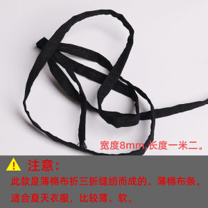 Dây Đeo Vai Bằng Vải Nhung 08cm Thay Thế Cho Váy Hở Lưng Và Váy Hở Lưng DIY Dây Thắt Nơ Bằng Vải Mềm Dây Thắt Nơ Mỏng