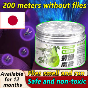 Japan 200 meters no flies Fly Killer gel 120gSafe and non-toxicContinuous killing of flies for 120 daysFly KillerFly Killer BaitEffective Fly Killing BaitPest Control InsecticideFast Pest Control Fly Repeller Household Insecticide drive away flies
