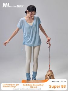 Slimming Yoga Top for Fitness Girls Summer Thin Short Sleeve Loose Training Sports T-Shirt Quick Dry Pilates Cover up Shirt