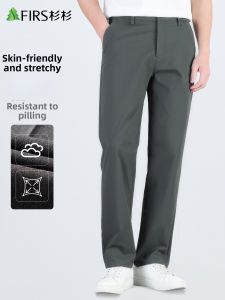 Firs | Wrinkle-Resistant Straight Casual Pants Men