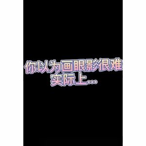 Eye Shadow Stick Two Color Long Lasting Glitter Eye Shadow Pencil Waterproof Two Tone Eyeshadow Stick Quickly Apply Eye Makeup