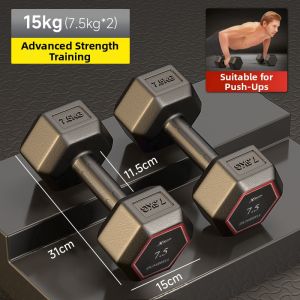 XTEP | Hexagonal Dumbbell 5kg