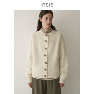 INSIS FEMME | Machine Washable Merino Wool Winter Solid Textured Knitted Cardigan