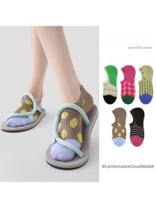 Breathable Comfy Stylish Cotton Ankle Socks