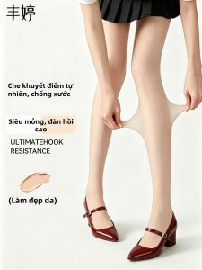 FENGTING | Anti-Run Anti-Sunlight Naked Feel Pantyhose