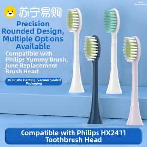 Philips Compatible Electric Toothbrush Head Yummy HX2411/241G/241P/241B Deep Cleaning Adult Hardness Normal Specification