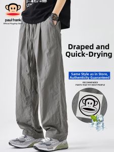 Paul Frank | Cool and Light Work Pants Straight Fit Casual Trousers