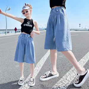 Capri Jeans for Girls Summer Fashionable Kids Medium and Large Childrens Shorts Loose Outer Wear Girls Summer Thin Cropped Pants