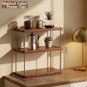 MEIKAIBIN | Storage Organizer Rack