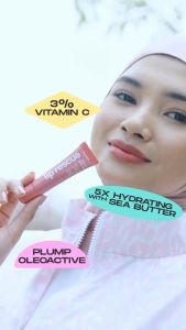 WARDAH Lip Rescue Jelly Balm Dusty Rose 7gr || Lip Balm || Lip Therapy || Hydrating || Mencerahkan Bibir || Melembabkan