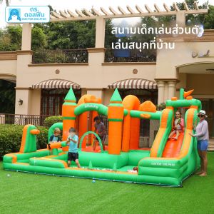 Doctor Dolphin | Inflatable Bouncer Slide Kids Play Equipment