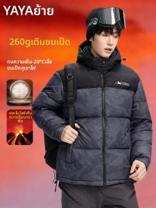 YAYA | New Design Thick Camouflage Mens Down Jacket 260g